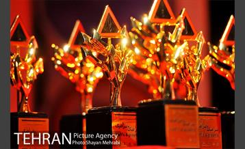 آیین اختتامیه نخستین جشنواره «ترافیک و گرافیک» 9