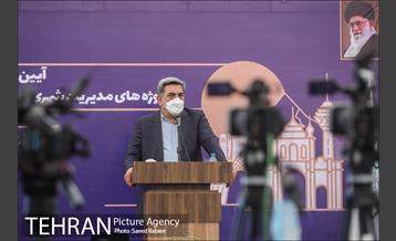 آئین بهره برداری از پروژه های مدیریت شهری منطقه ۲۲