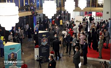 چهارمین آیین اعطای جایزه علمی و فناوری مصطفی(ص) 9