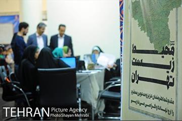 کارگاه ملی طراحی گرافیک با موضوع محیط‌ زیست 20