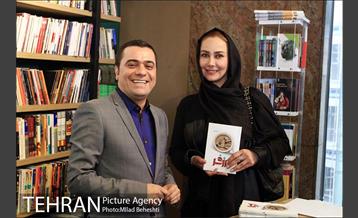 جشن امضای چاپ پنجم کتاب رُزفــر 16