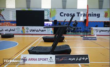 آغاز مسابقات آمادگی جسمانی ویژه پرسنل شهرداری تهران 57