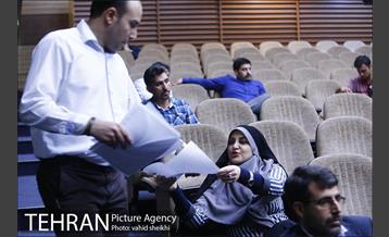 مراسم دیدار مردمی نمایندگان مجلس و اعضای شورای شهر تهران  17