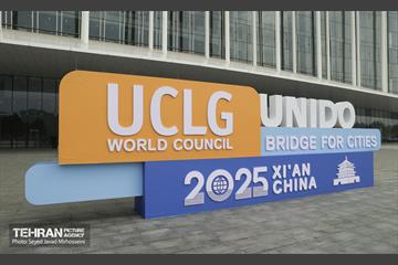 افتتاحیه مجمع جهانی اتحادیه شهرها و دولت‌های محلی UCLG 4