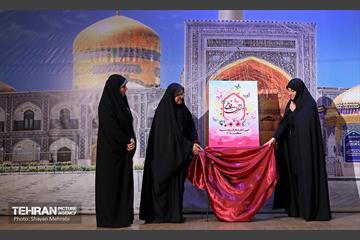 جشن بزرگ «خیلی دخترونه» 7
