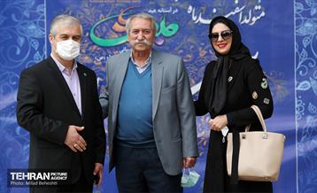 جشن تولد هنرمندان پیشکسوت متولد اسفند‎ 4