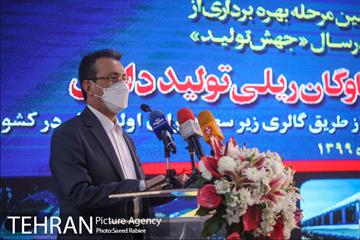 بهره برداری از 289 دستگاه ناوگان ریلی تولید داخل 11