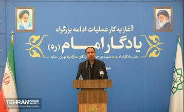 آغاز عملیات اجرایی ادامه بزرگراه یادگار امام (ره)