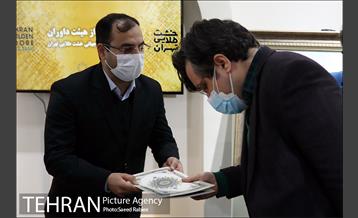 تقدیر از داوران پنجمین دوره جایزه خشت طلایی تهران 32
