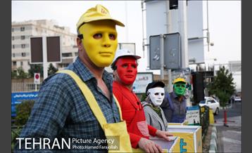 مرحله دوم پویش مردمی از خودمان شروع کنیم 2