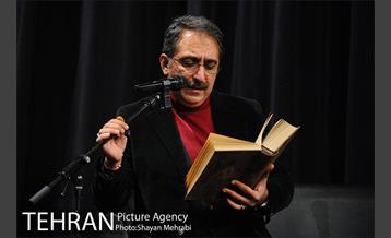 جشن ویژه شب یلدا در برج میلاد  22