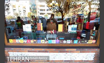 روز کتابگردی 4