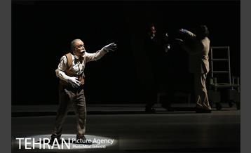 نمایش گرگاس ها یا روزبخیر آقای وزیر‎ 1