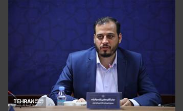 سی‌ویکمین نشست کمیته ارتباطات مجمع کلانشهرها 17