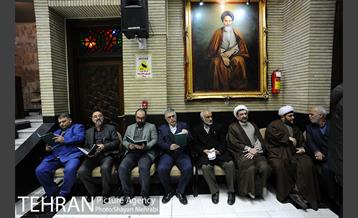 مراسم ختم حاجیه خانم طیبه هاشمی بهرمانی(همشیره هاشمی رفسنجانی) 12