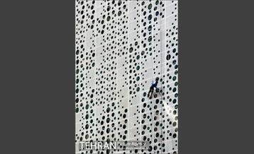 معماری شهری تهران 3