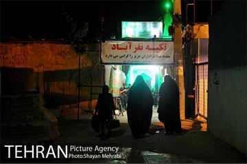 تکیه نفر آباد 1