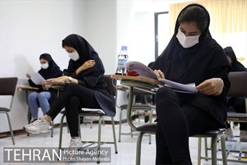 آزمون استخدامی سازمان آتش‌نشانی و خدمات ایمنی شهرداری تهران 15