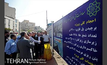 بازدید مهندس کاظمی از پروژه گیشا 11