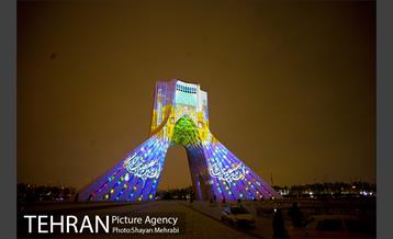 جشن نور نیمه شعبان در میدان آزادی 14