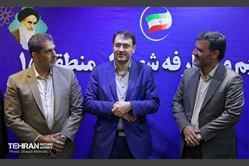 آیین تکریم و معارفه شهرداران مناطق تهران 16