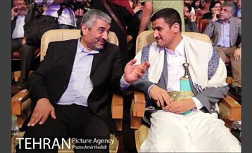 اختتامیه چهاردهمین جشنواره بین‌المللی فیلم مقاومت 2