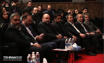 همایش نقش مدیریت شهری در ارتقاء ارتباطات اجتماعی و تاب آوری شهروندی 5