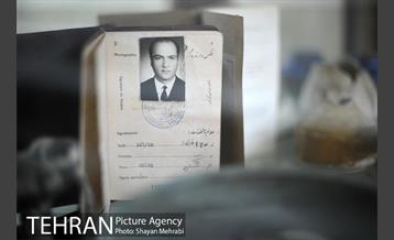 خانه موزه دکتر شریعتی 15