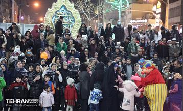 جشن خیابان انتظار در میدان نبوت 10