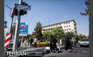 شهرنگار؛ خیابان ۱۶ آذر 2