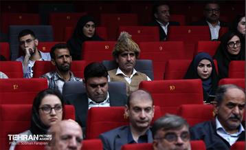 آیین گرامیداشت روز جهانی گردشگری و هفته تهران 40