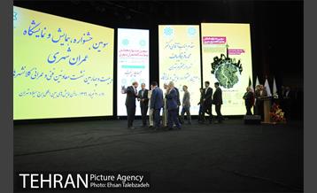 آیین افتتاح سومین جشنواره و همایش عمران شهری 28