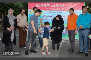 مراسم روز جهانی بدون خودرو در منطقه ۱۱ 3