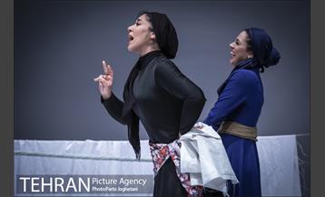 نمایش «شب/خارجی/یرما» 18