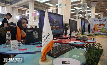 نمایشگاه فناوری‌های محتوای فضای مجازی 16