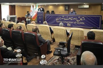 آیین انعقاد تفاهم‌نامه میان اتاق اصناف تهران و شهرداری تهران 16