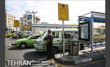 پایانه تاکسیرانی سازمان آب 19