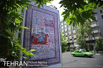 نگارخانه‌ای به وسعت یک شهر 29