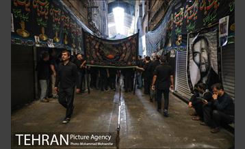 عزاداری تاسوعا در بازار تهران 1