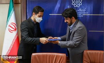 مراسم تودیع و معارفه معاونین مرکز ارتباطات شهرداری تهران 15