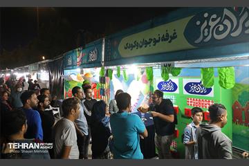 جشنواره وحدت اقوام ایرانی 33