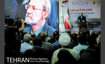 افتتاح خط ۸ متروی تهران با حضور قالیباف و لاریجانی 10