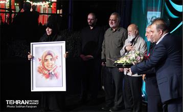 آیین یادمان «بچه‌های آسمان» 27