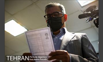 پانزدهمین سالروز تأسیس سامانه نظارت همگانی ١٨٨٨