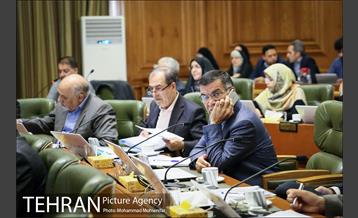 صد و چهل و هشتمین جلسه شورا شهر 15