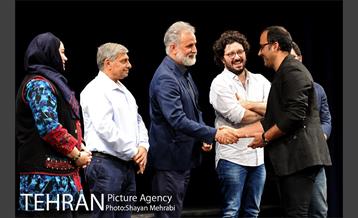 اختتامیه جشنواره بین المللی فیلم شهر با حضور شهردار تهران 32