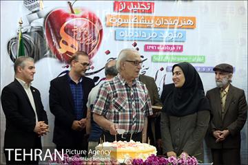 جشن تولد هنرمندان پیشکسوت متولد مرداد‎ 11