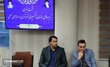 نشست خبری مدیرعامل سازمان مدیریت و نظارت بر تاکسیرانی شهر تهران 24