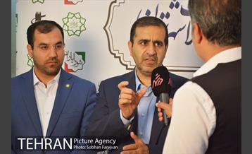 ستاد پنجمین دوره انتخابات شورایاری محلات شهر تهران -2 2