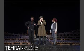 نمایش مفیستو‎ 7